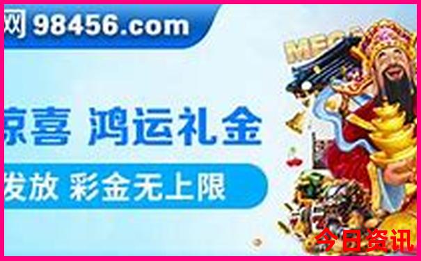 哪个地方夏季最凉爽?
