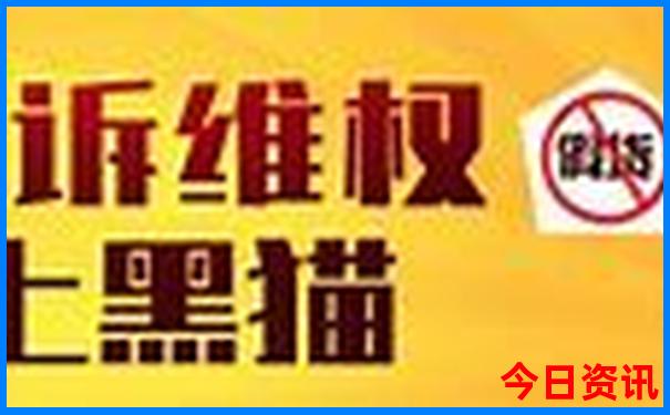 克拉玛依主要景点