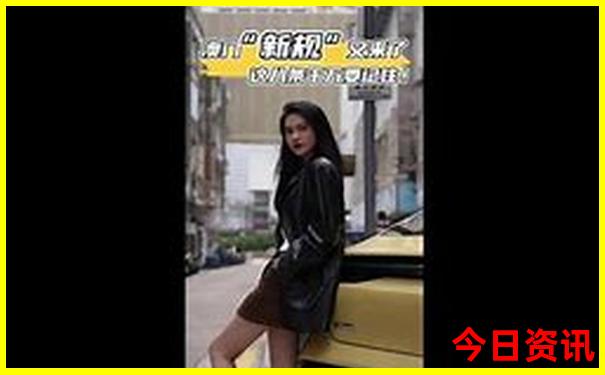 生肖表十二顺序年份