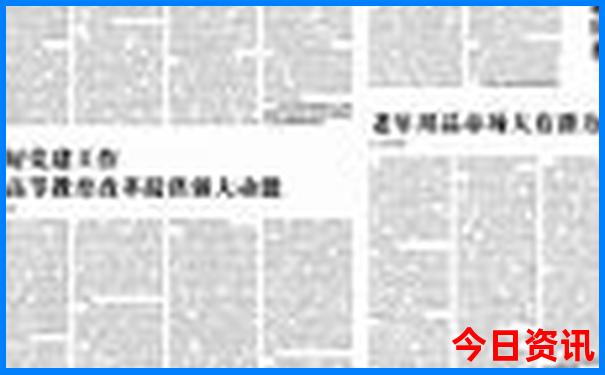 川西大环线自驾游最佳线路图